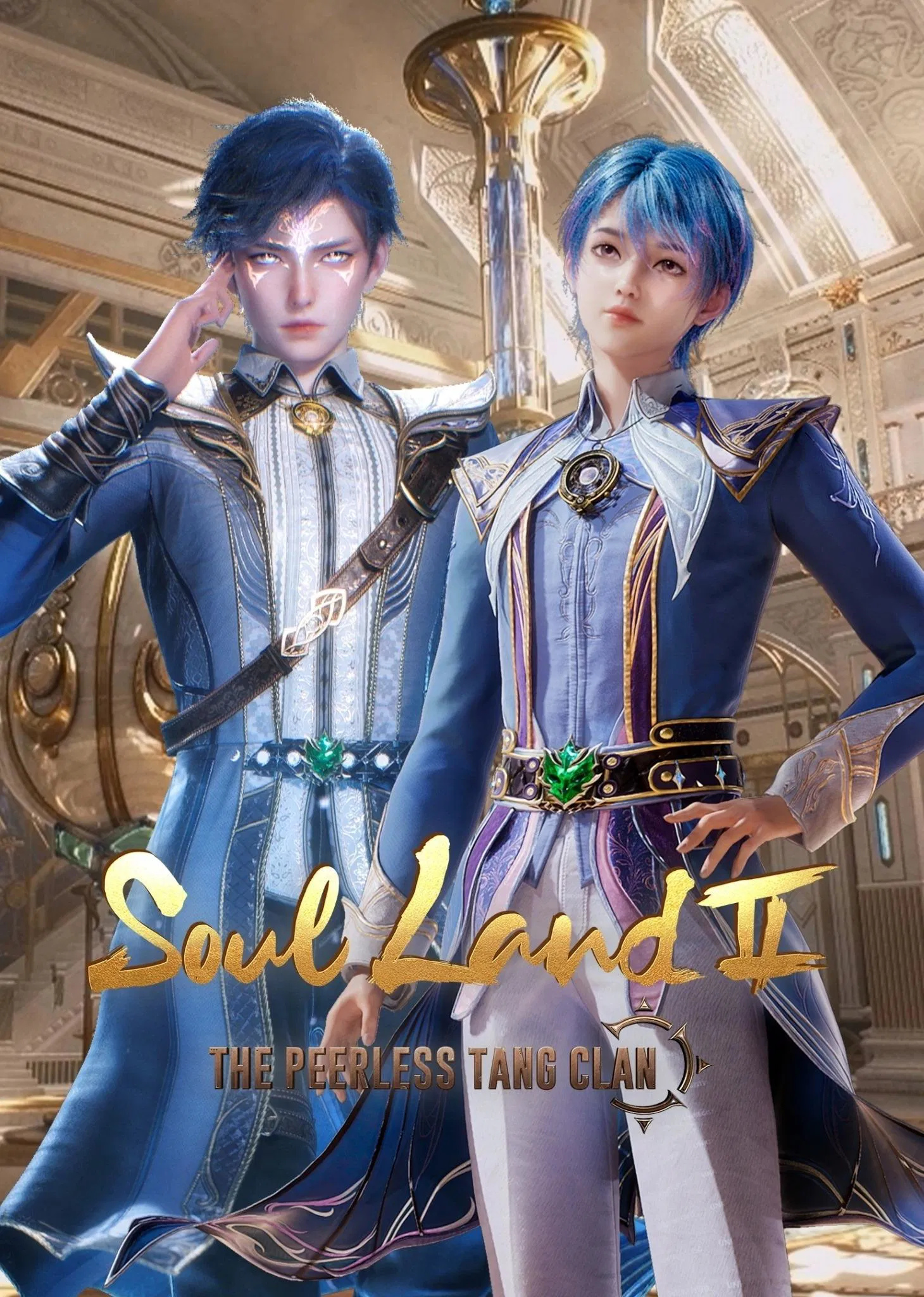 Soul Land - The Peerless Tang Season 2 (Episode 159 Added) (Chinese Anime)
