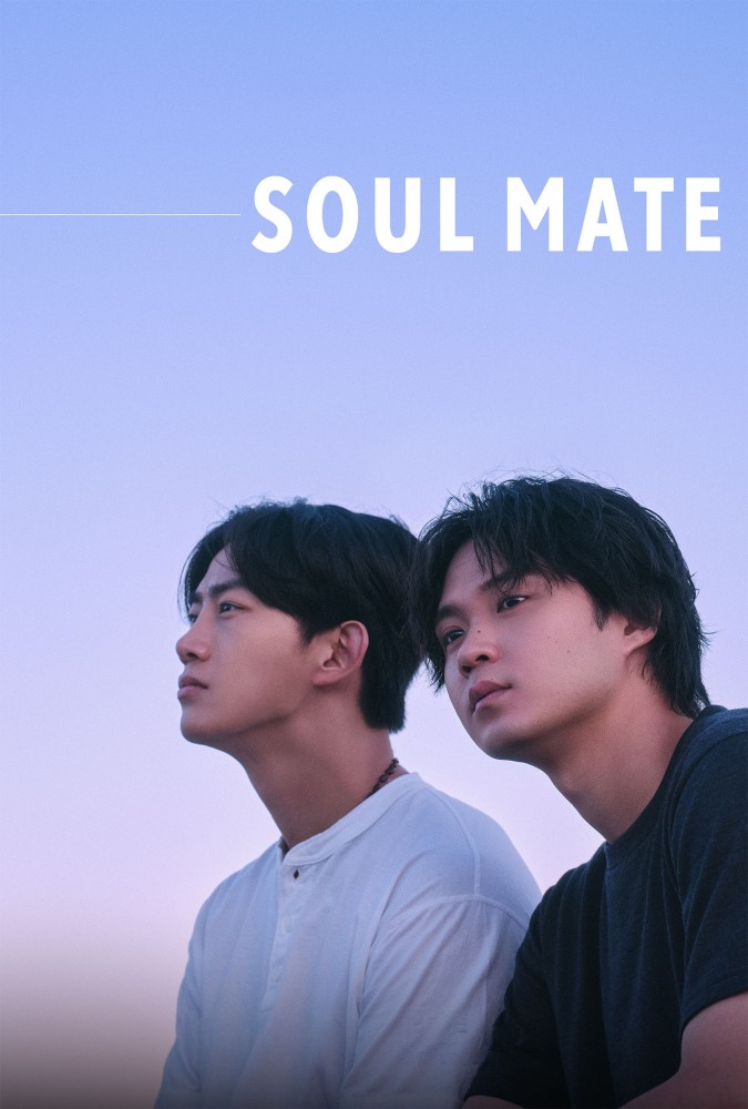 Soul Mate (2026) Season 1 (Complete) - Japanese Drama