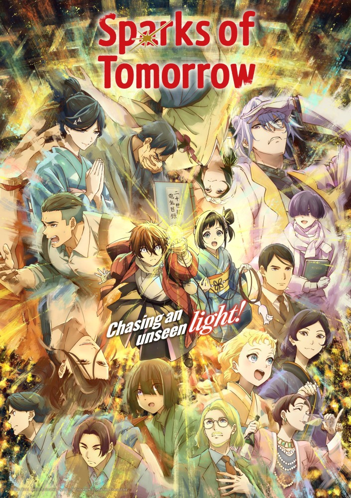 Sparks of Tomorrow Season 1 (Episode 1 Added) (Anime)
