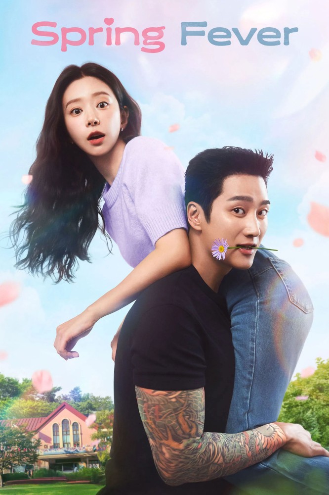 Spring Fever Season 1 (Complete) (Korean Drama) 4.7 (33)