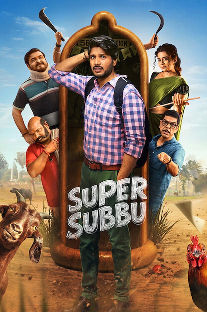 Super Subbu Season 1 (Complete) - Bollywood