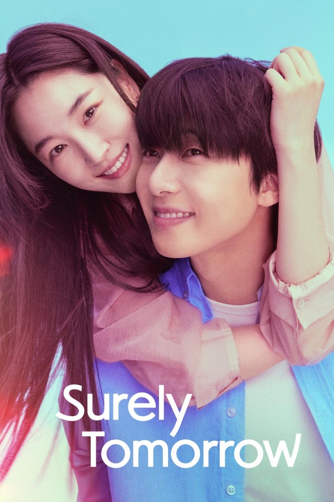 Surely Tomorrow Season 1 (Complete) – Korean Drama 4.4 (14)