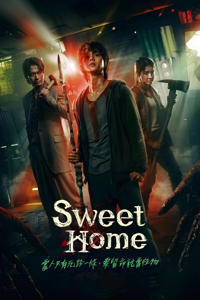 Sweet Home Season 1 (Episode 1-4 Added) (Korean Drama) 4.3 (7)