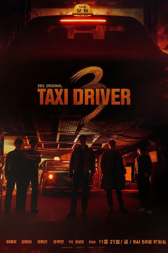 Taxi Driver Season 3 (Episode 16 Fixed) (Korean Drama) 4.8 (63)
