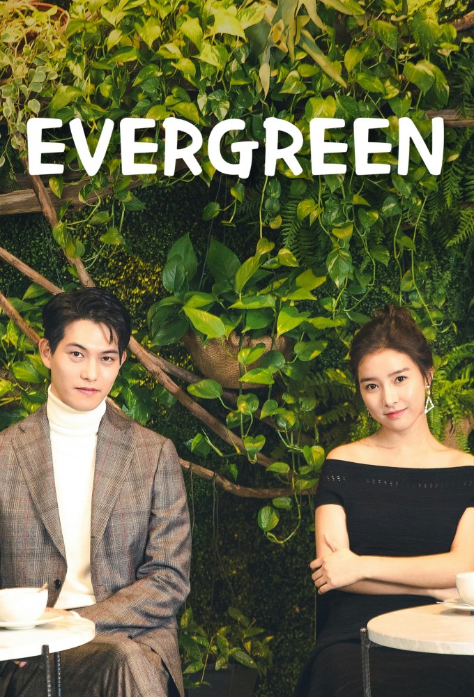 That Man Oh Soo: Evergreen Season 1 (Complete) (Korean Drama) 2 (3)