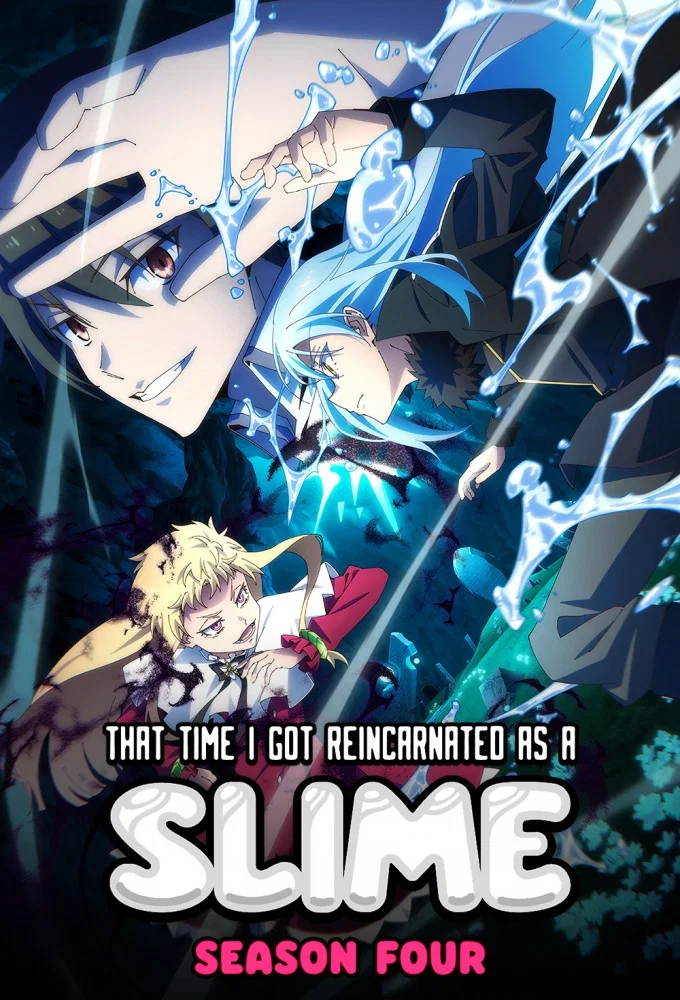 That Time I Got Reincarnated as a Slime Season 4 (Episode 13 Added) (Anime)