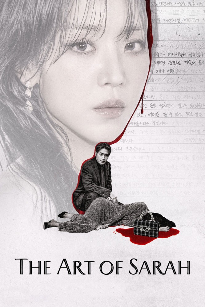 The Art of Sarah Season 1 (Complete) – Korean Drama 4.3 (39)