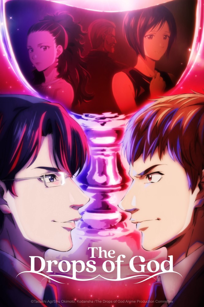 The Drops of God Season 1 (Episode 13 Added) (Anime)