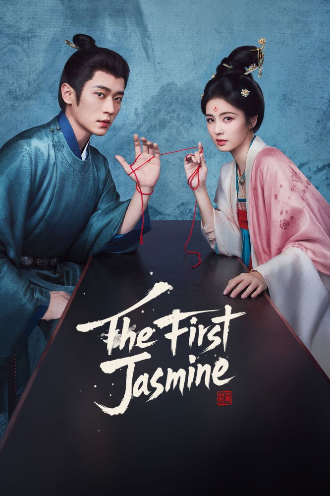 The First Jasmine Season 1 (Complete) (Chinese Drama)
