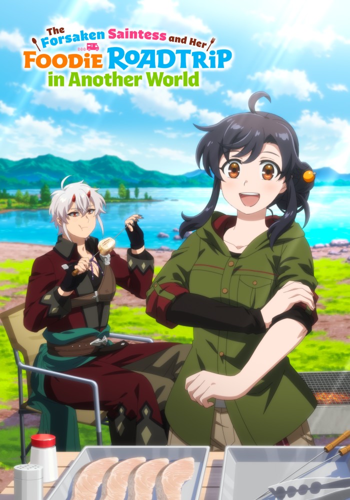 The Forsaken Saintess and Her Foodie Road Trip in Another World Season 1 (Episode 1 Added) (Anime)