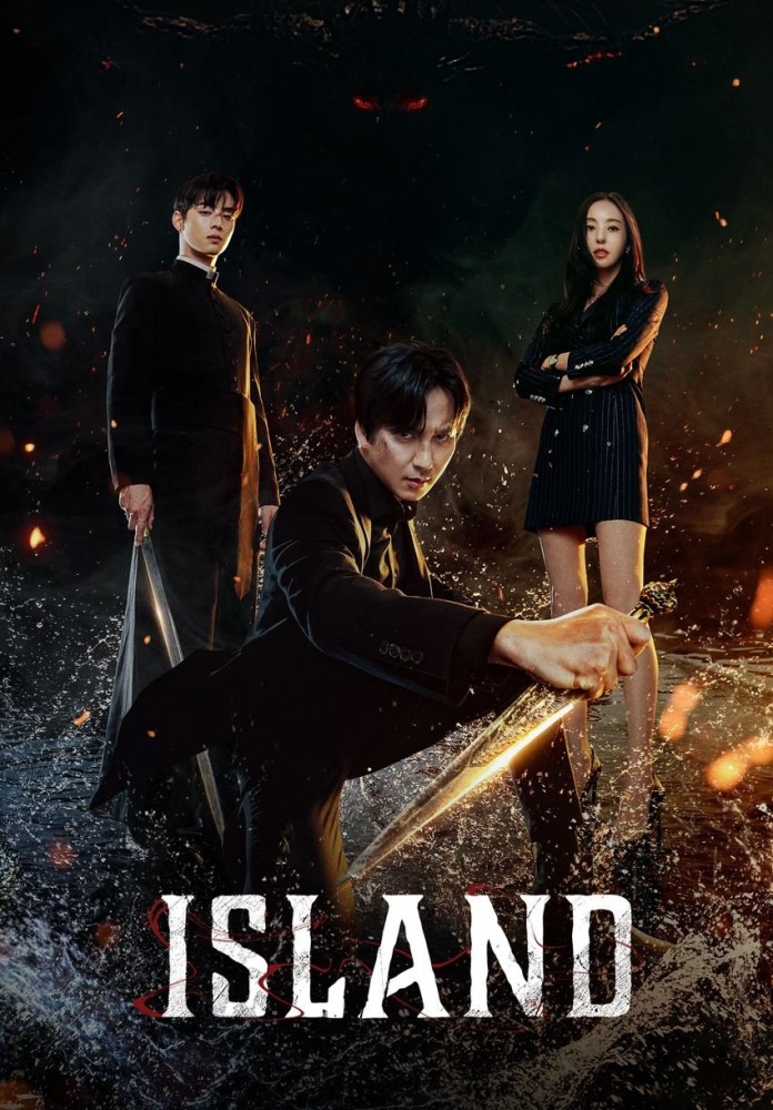 The Island Season 1 (Complete) (Korean Drama) 3.7 (12)