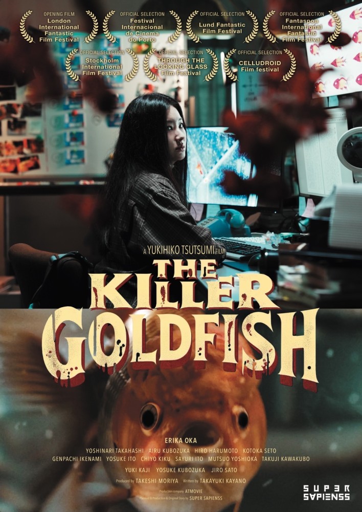The Killer Goldfish (2024) - Japanese