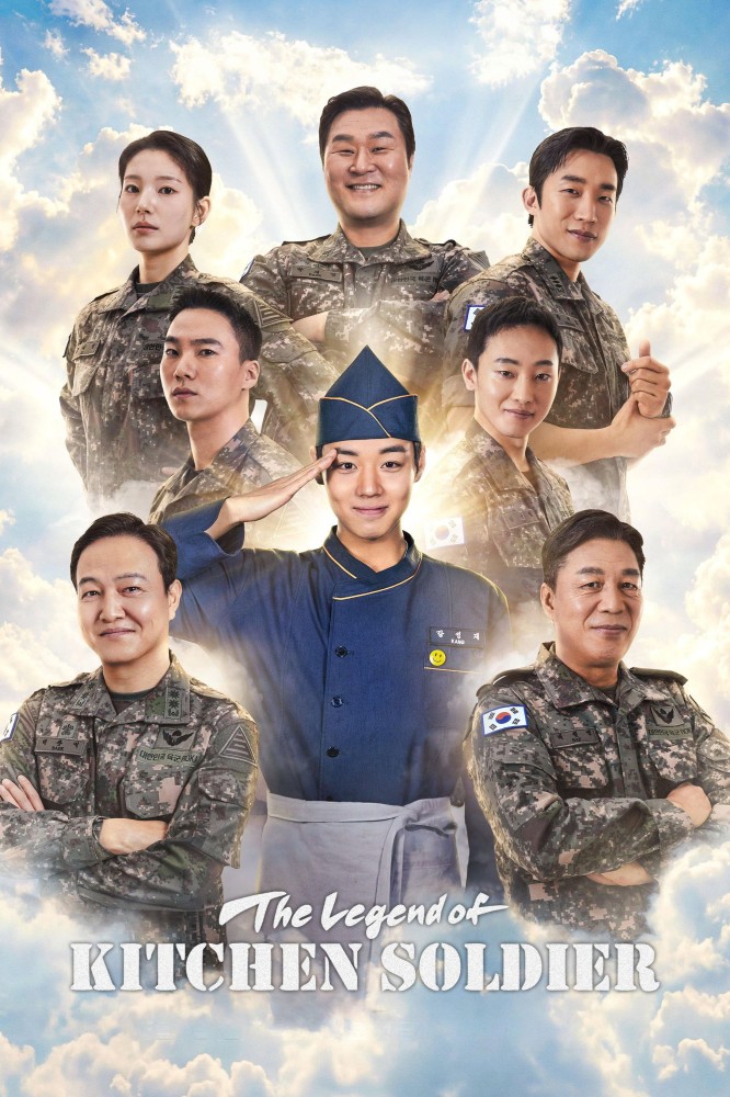 The Legend of Kitchen Soldier Season 1 (Complete) (Korean Drama)