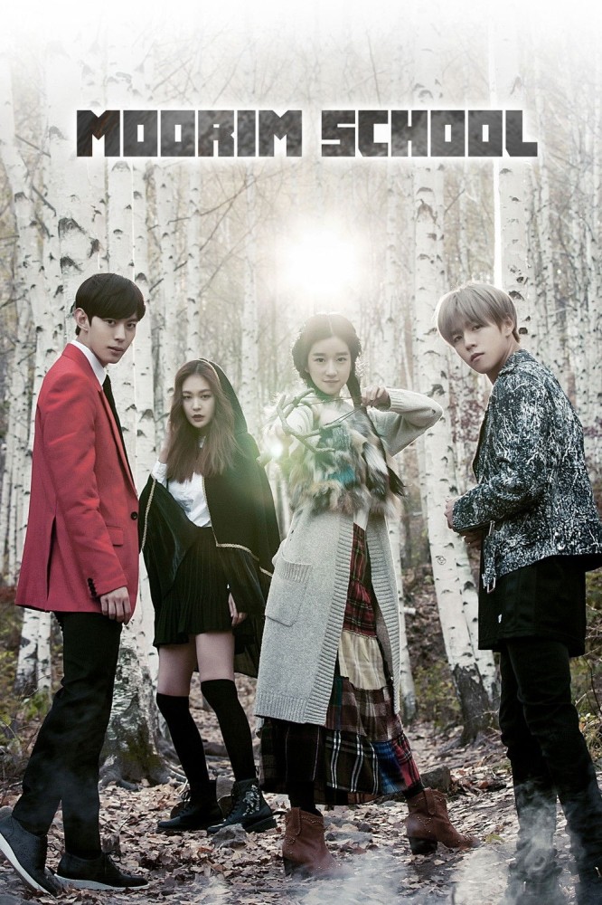 The Moorim School Season 1 (Complete) (Korean Drama) 4.3 (7)