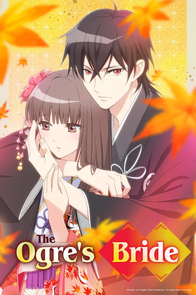 The Ogre's Bride Season 1 (Episode 1 Added) (Anime)
