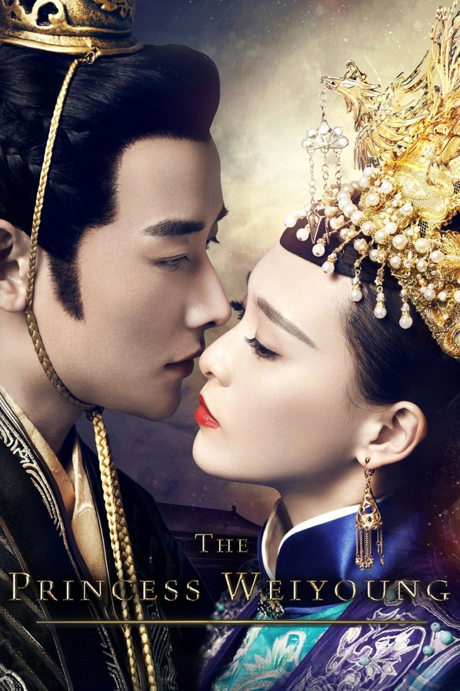 The Princess Weiyoung Season 1 (Complete) (Chinese Drama)