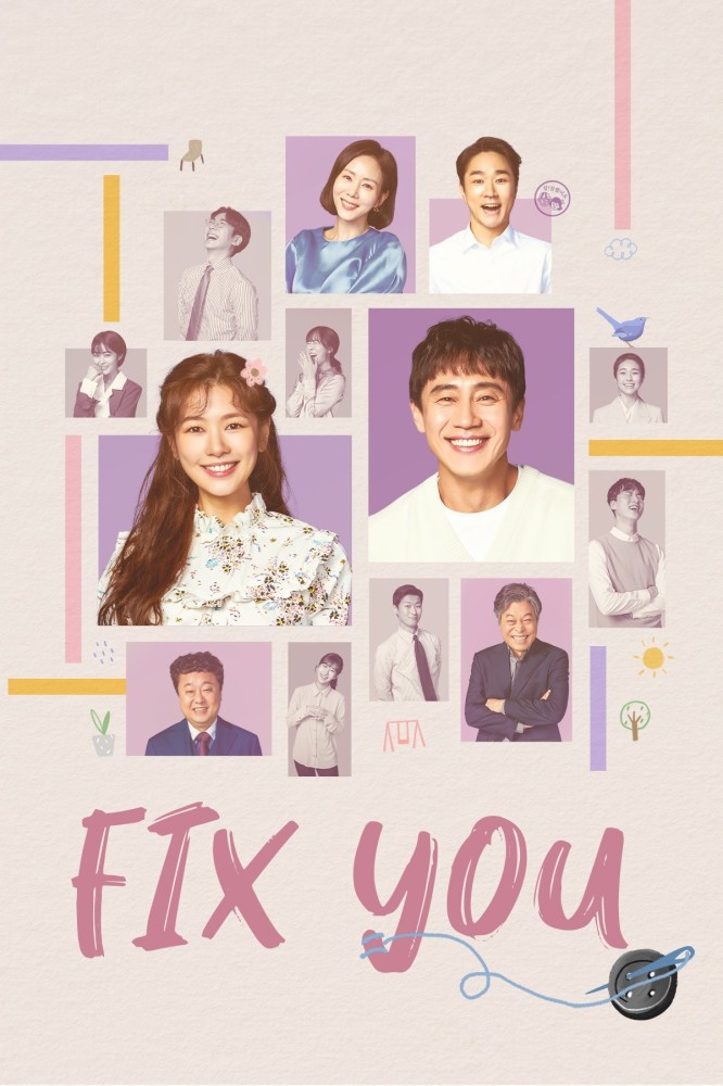 The Soul Mechanic Season 1 (Episode 1-8 Added) (Korean Drama) 1 (1)
