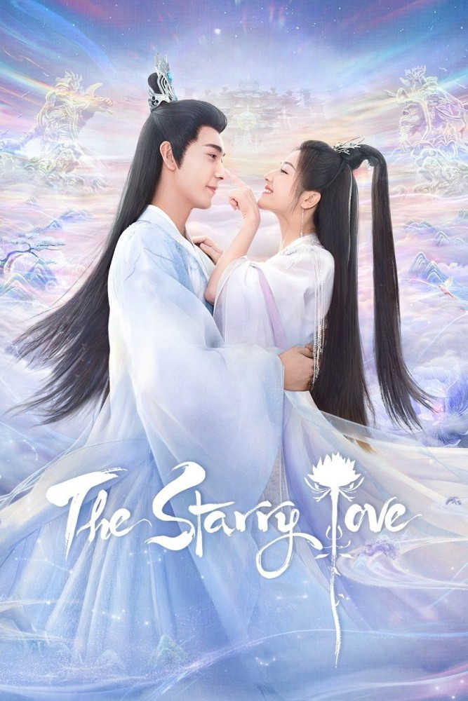 The Starry Love Season 1 (Complete) (Chinese Drama)