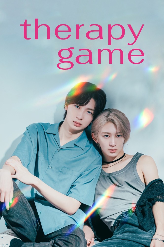 Therapy Game Season 1 (Complete) (Japanese Drama)