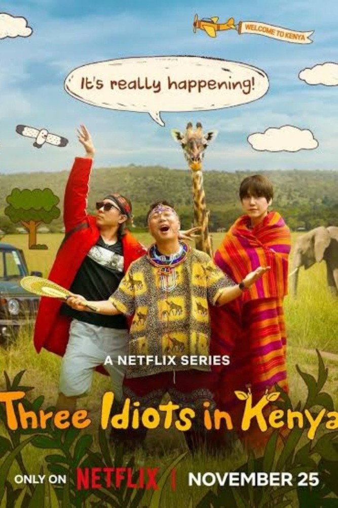 Three Idiots in Kenya Season 1 (Complete) (Korean Drama) 3.7 (3)