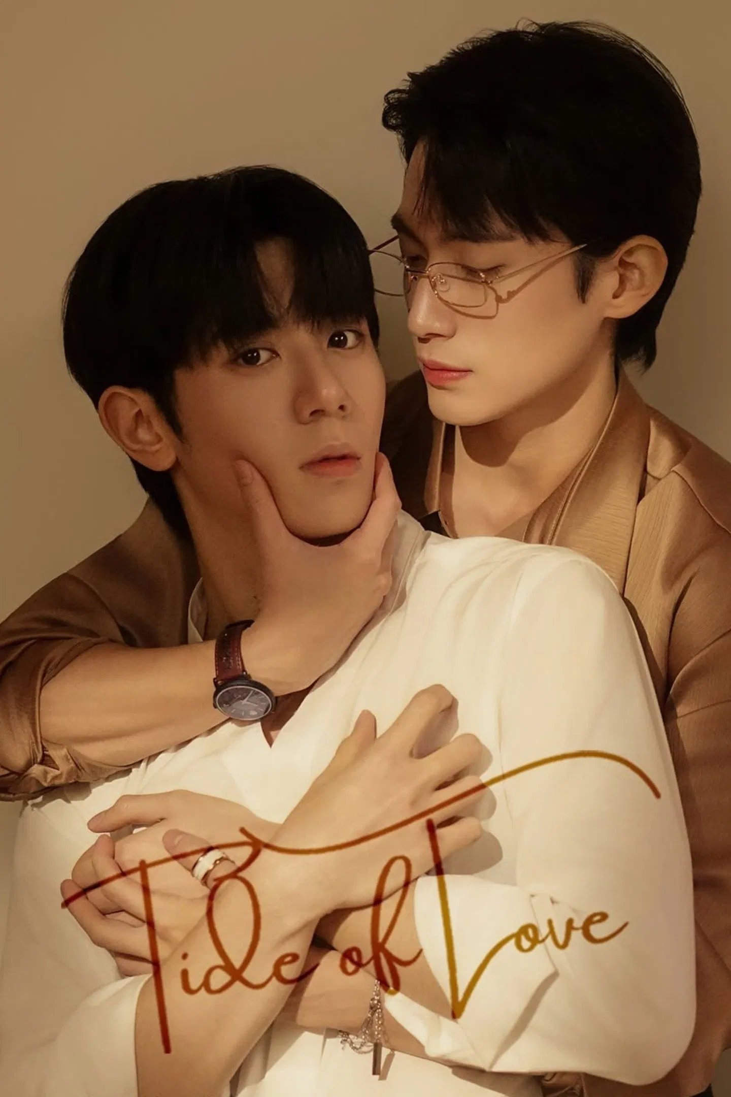Tide of Love Season 1 (Complete) (Korean Drama) 4.3 (14)