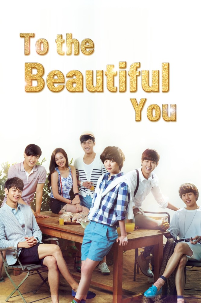 To The Beautiful You Season 1 (Complete) (Korean Drama) 4.3 (6)