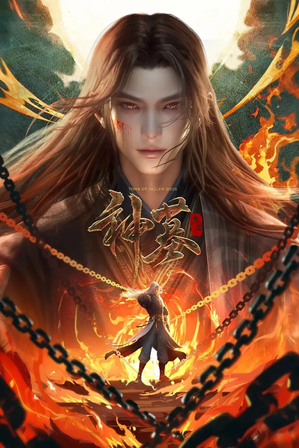 Tomb Of Fallen Gods Season 3 (Episode 48 Added) (Chinese Anime)