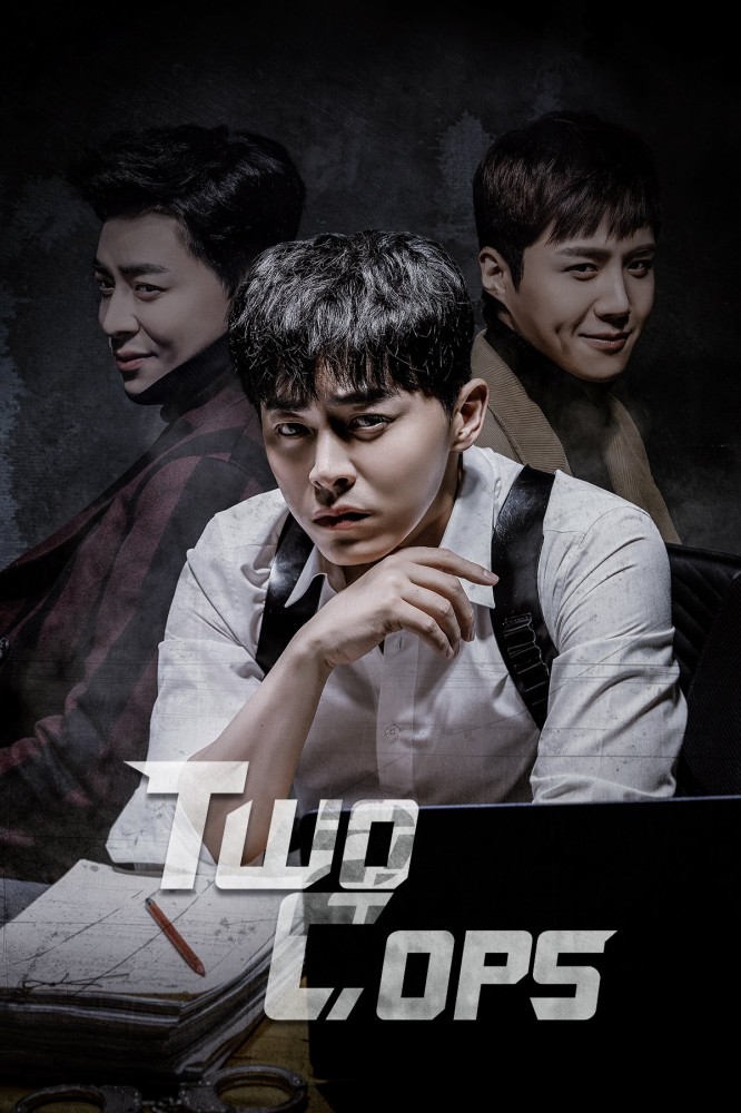 Two Cops Season 1 (Complete) (Korean Drama) 4.5 (2)