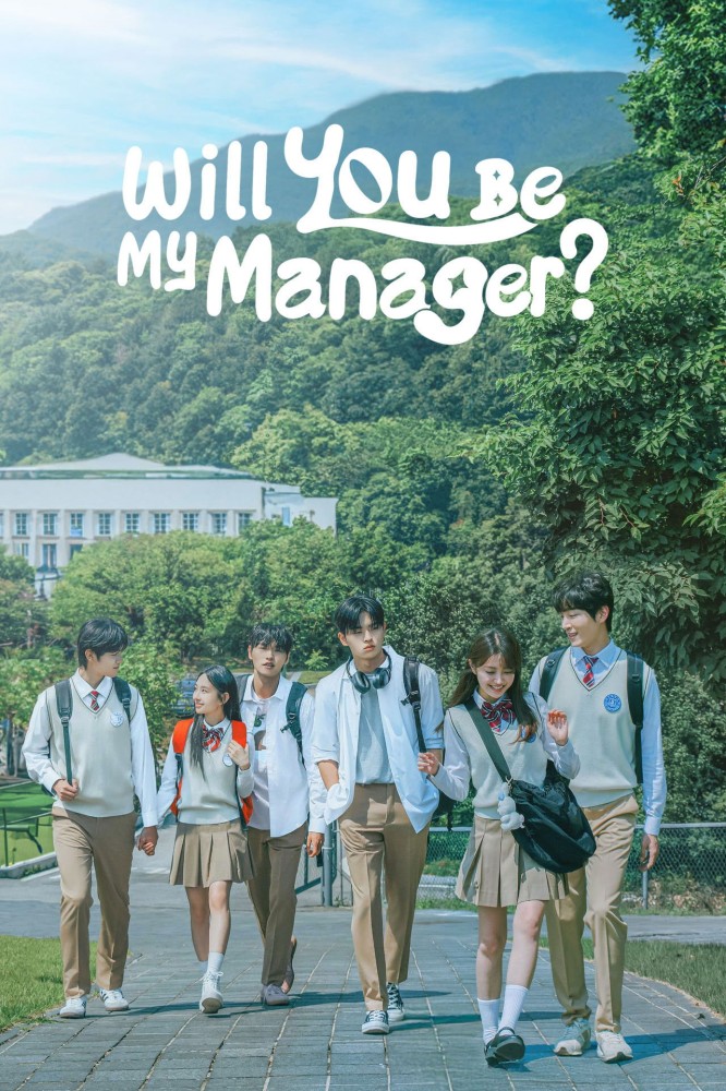Will You Be My Manager Season 1 (Complete) (Korean Drama) 4 (4)