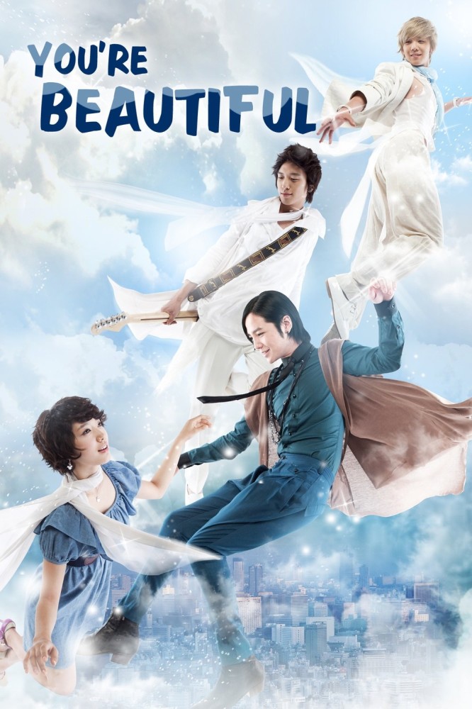 You Are Beautiful Season 1 (Complete) (Korean Drama) 4.7 (12)